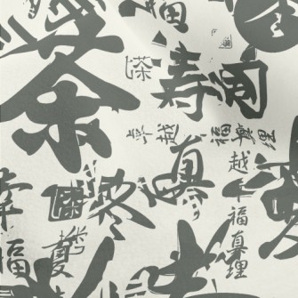 Oriental Calligraphy Micro Fleece