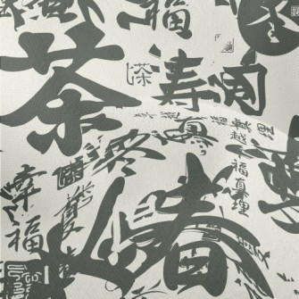 Oriental Calligraphy Lightweight Performance Linen