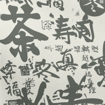 Oriental Calligraphy Pongee