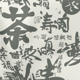 Oriental Calligraphy Lightweight Cotton Poplin