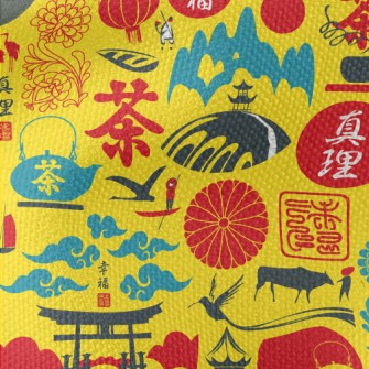 Japanese Cultural Pattern Waterproof Canvas