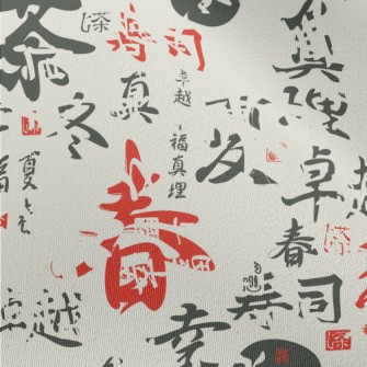 Chinese Calligraphy Text Chiffon