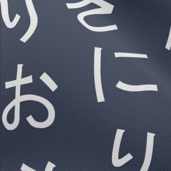 Japanese Hiragana Chiffon