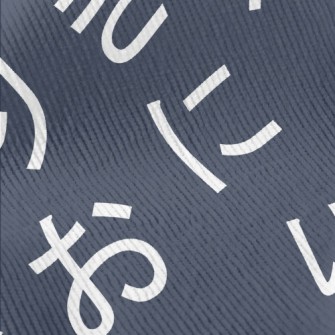 Japanese Hiragana Standard Corduroy