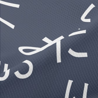 Japanese Hiragana Piqué