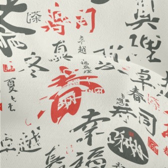 Chinese Calligraphy Text Lightweight Performance Linen