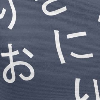 Japanese Hiragana Pongee