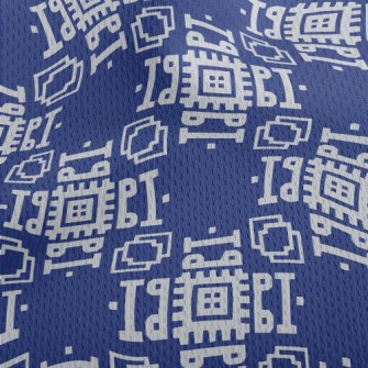 Geometric Mosaic Pattern Athletic Mesh Flat Back