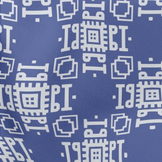 Geometric Mosaic Pattern Stretch Ponte