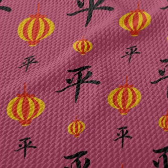 Chinese Peace Lantern Birdseye Piqué