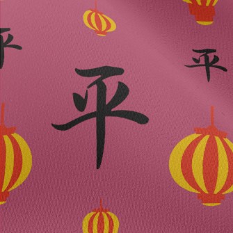 Chinese Peace Lantern Chiffon