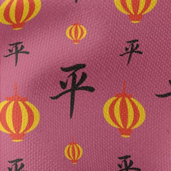 Chinese Peace Lantern Waterproof Canvas