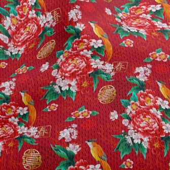 Chinese Festive Flowers And Bi Athletic Mesh Flat Back