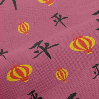 Chinese Peace Lantern Performance Linen