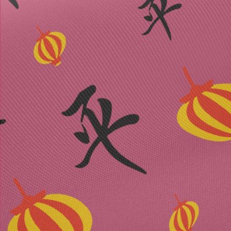 Chinese Peace Lantern Twill