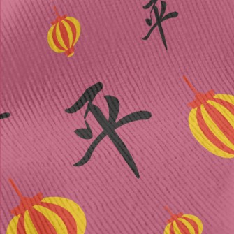 Chinese Peace Lantern Standard Corduroy