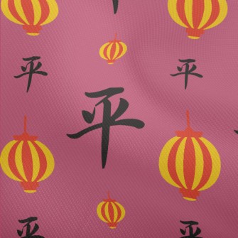 Chinese Peace Lantern Dobby