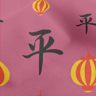 Chinese Peace Lantern Micro Fleece