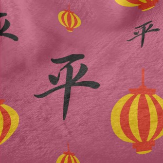 Chinese Peace Lantern Minky