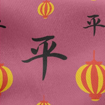 Chinese Peace Lantern Jersey Backed Fleece