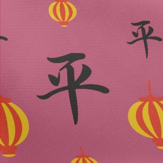 Chinese Peace Lantern Pongee