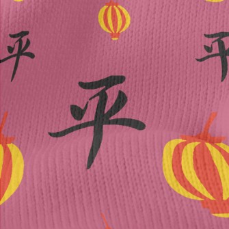 Chinese Peace Lantern Stretch Jersey
