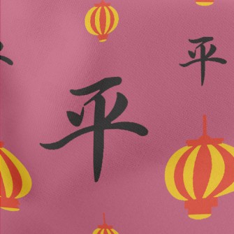 Chinese Peace Lantern Lightweight Cotton Poplin