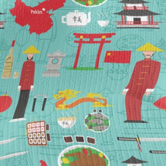 Famous Chinese Elements Stretch Jersey
