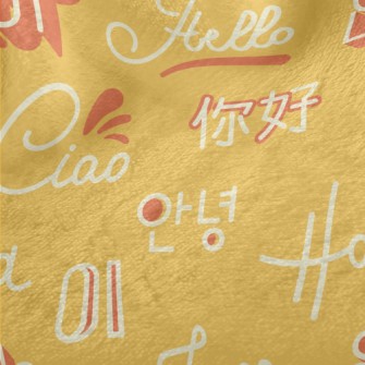 Interesting Languages Minky
