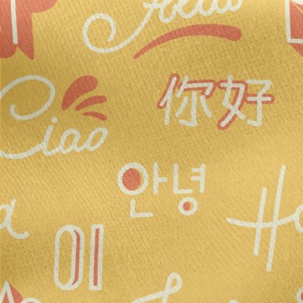 Interesting Languages Jersey Backed Fleece