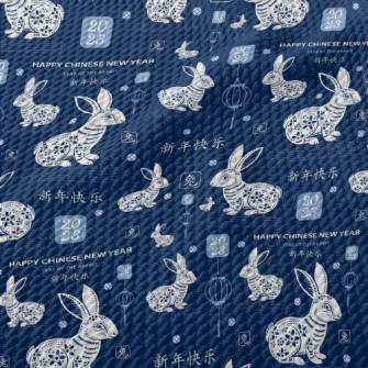 Elegant Chinese New Year Birdseye Piqué