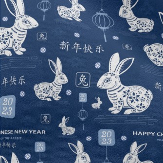 Elegant Chinese New Year Chiffon