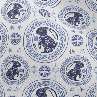 Perfect Chinese New Year Chiffon