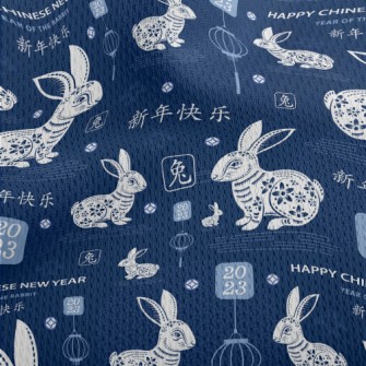 Elegant Chinese New Year Athletic Mesh Flat Back