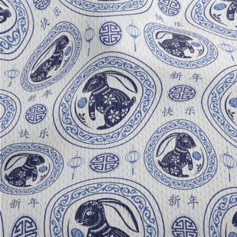 Perfect Chinese New Year Athletic Mesh Flat Back