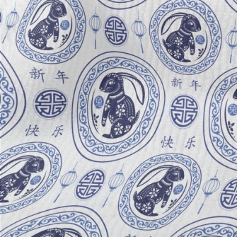 Perfect Chinese New Year Terry