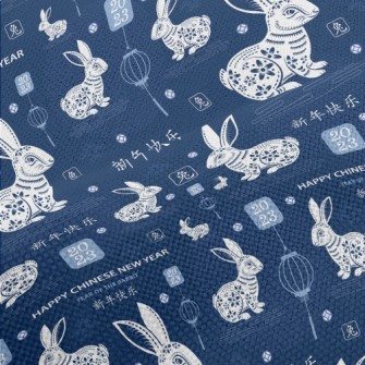 Elegant Chinese New Year Performance Linen