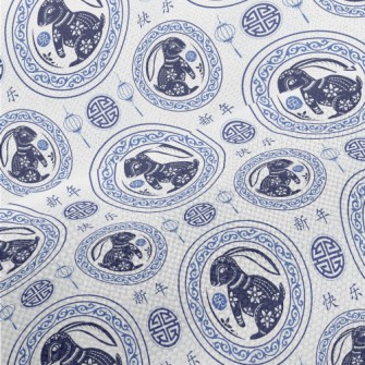 Perfect Chinese New Year Performance Linen