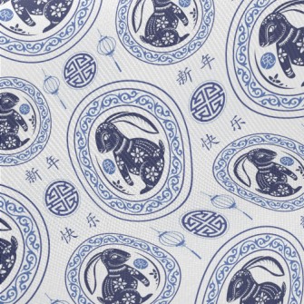 Perfect Chinese New Year Twill