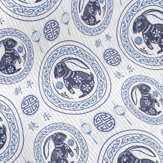 Perfect Chinese New Year Standard Corduroy