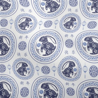 Perfect Chinese New Year Dobby