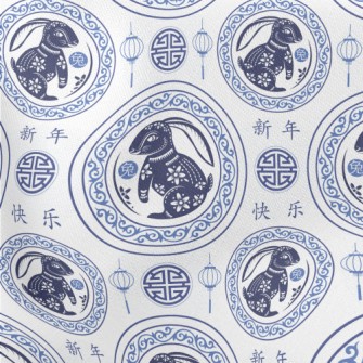 Perfect Chinese New Year Stretch Ponte