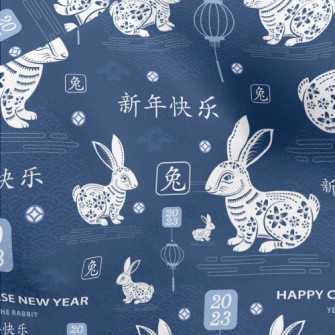 Elegant Chinese New Year Micro Fleece