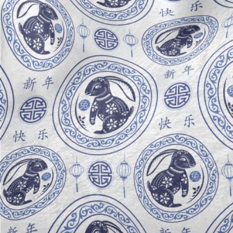 Perfect Chinese New Year Minky