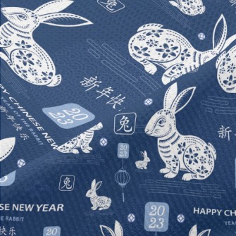 Elegant Chinese New Year Piqué