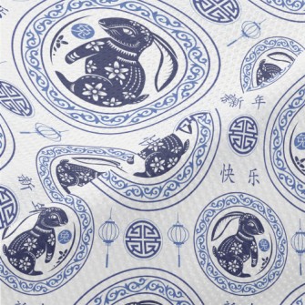 Perfect Chinese New Year Piqué