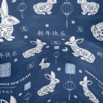 Elegant Chinese New Year Lightweight Performance Linen
