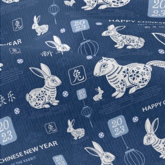 Elegant Chinese New Year Modern Jersey