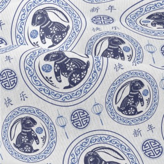 Perfect Chinese New Year Modern Jersey