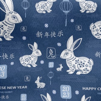 Elegant Chinese New Year Jersey Backed Fleece